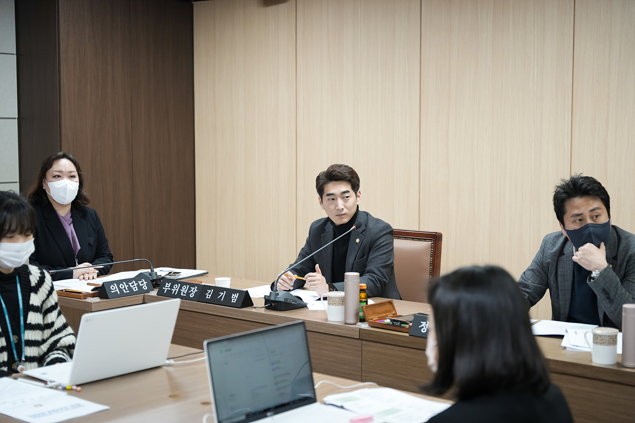 제276회 정례회 폐회중 운영위원회 - 13