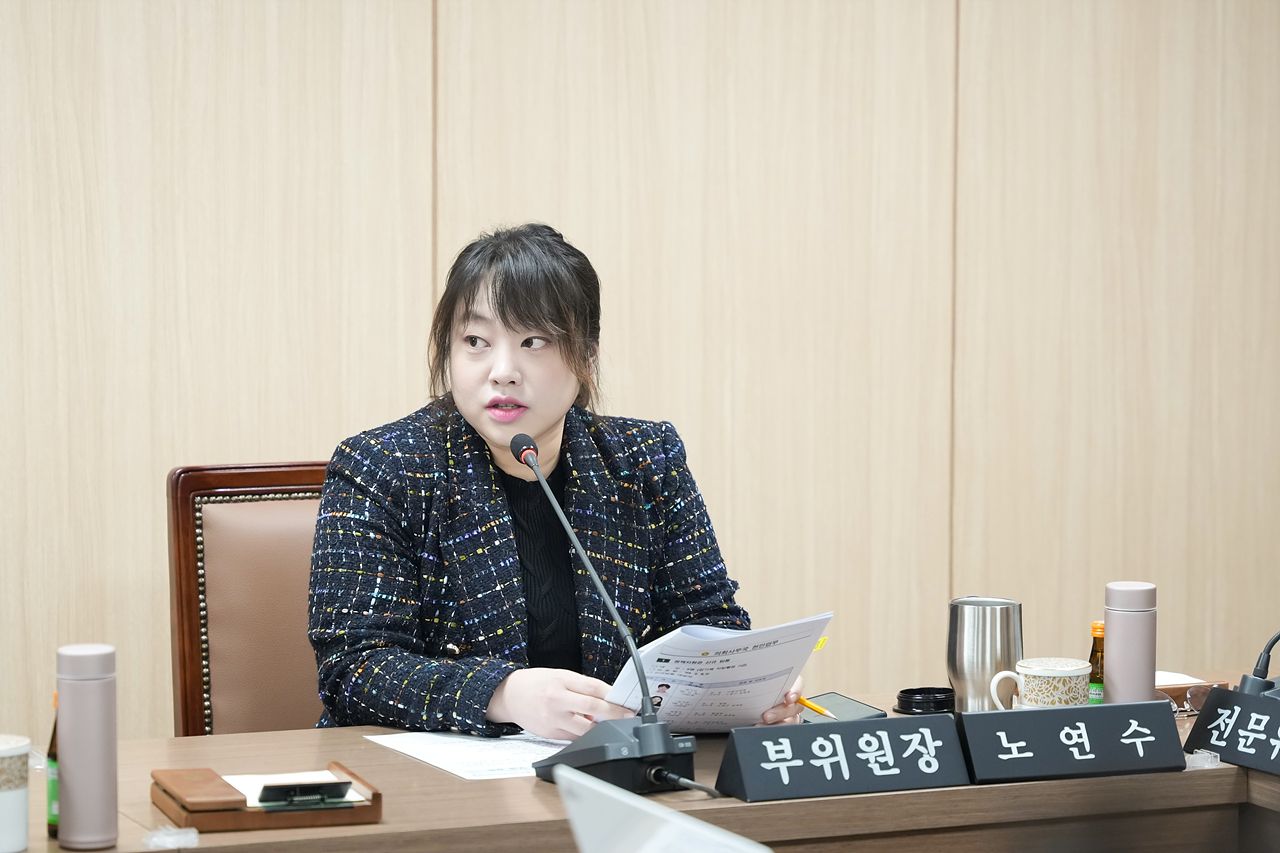 제276회 정례회 폐회중 운영위원회 - 17