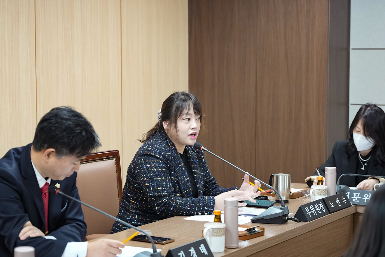 제276회 정례회 폐회중 운영위원회 - 5