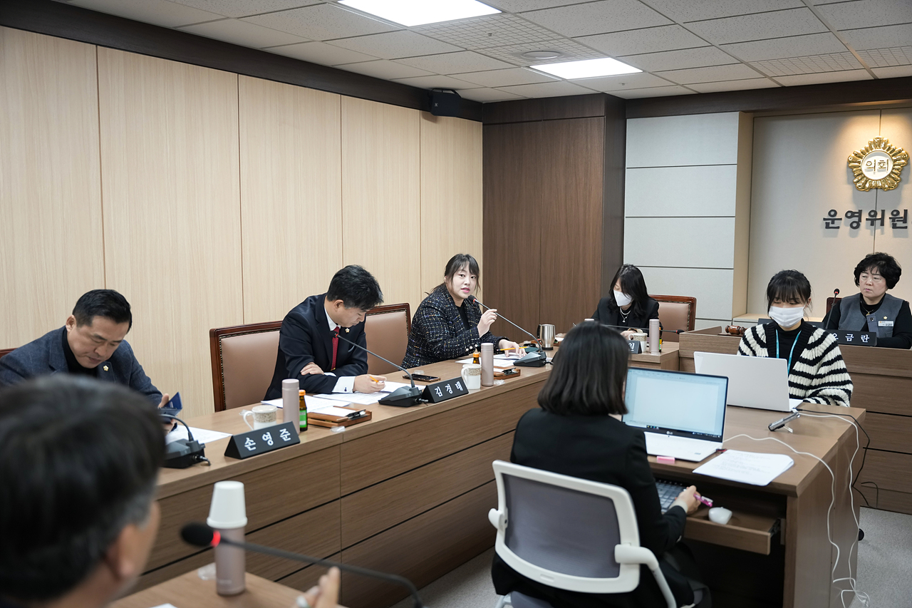 제276회 정례회 폐회중 운영위원회 - 6