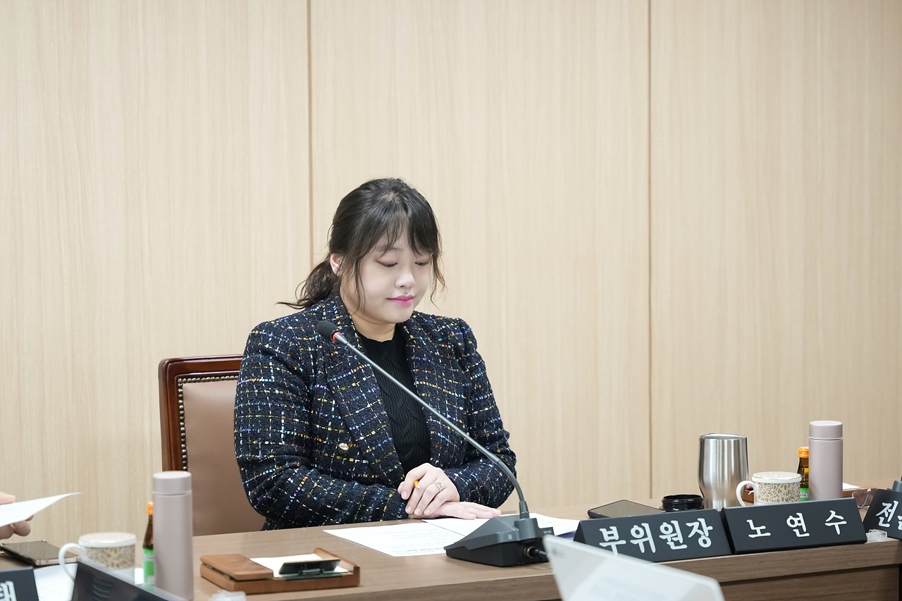 제276회 정례회 폐회중 운영위원회 - 7