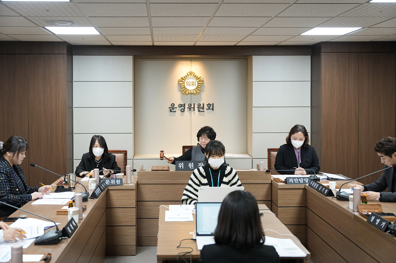 제276회 정례회 폐회중 운영위원회 - 19