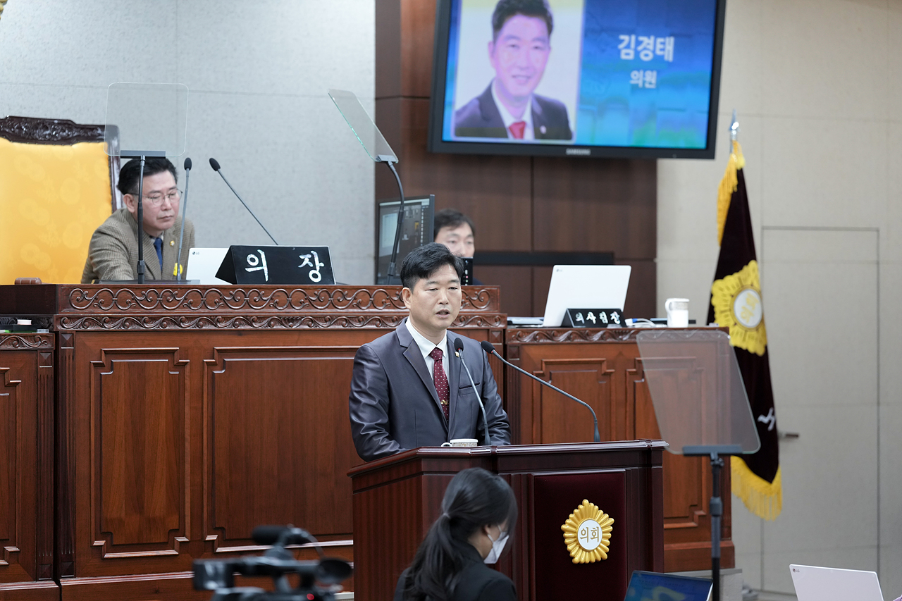 제277회 노원구의회 임시회 제1차 본회의 - 7