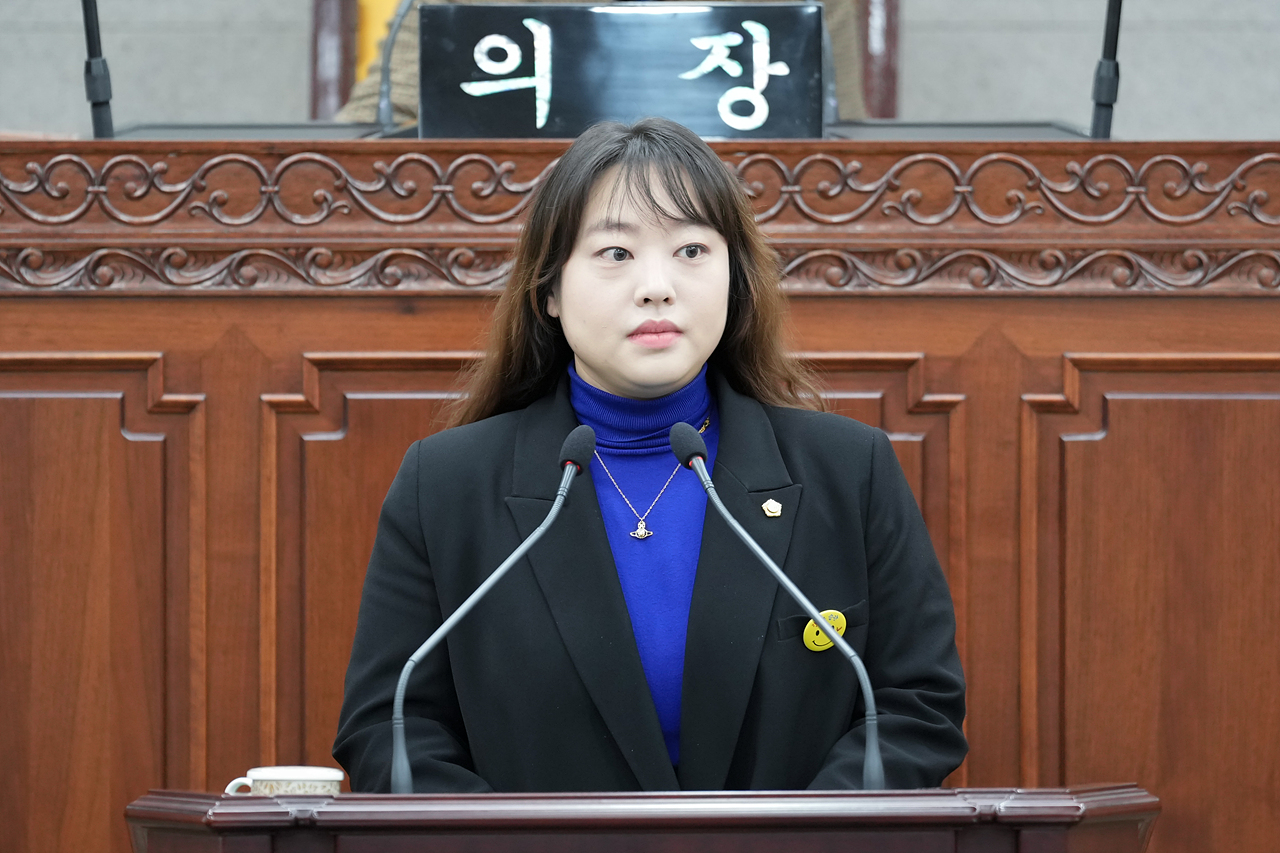 제277회 노원구의회 임시회 제1차 본회의 - 11