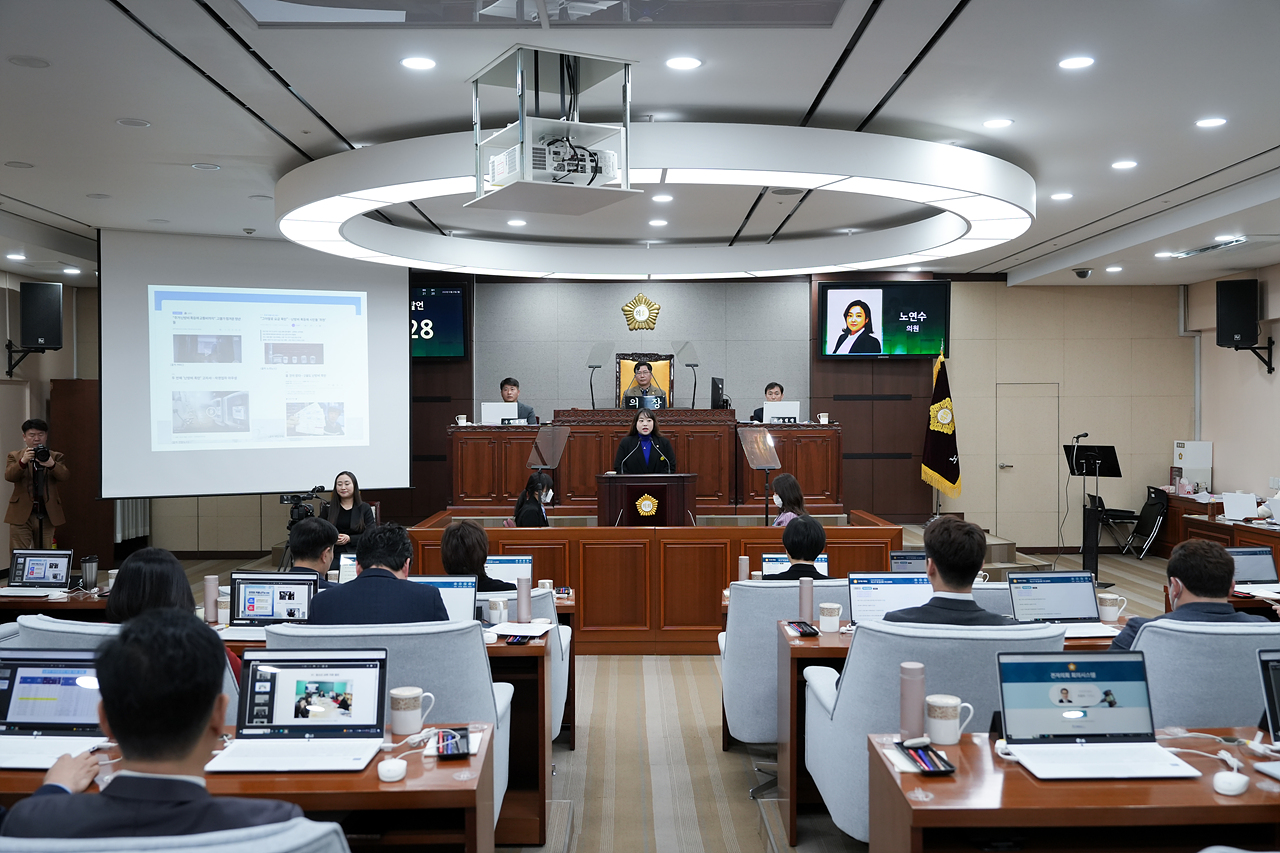 제277회 노원구의회 임시회 제1차 본회의 - 12