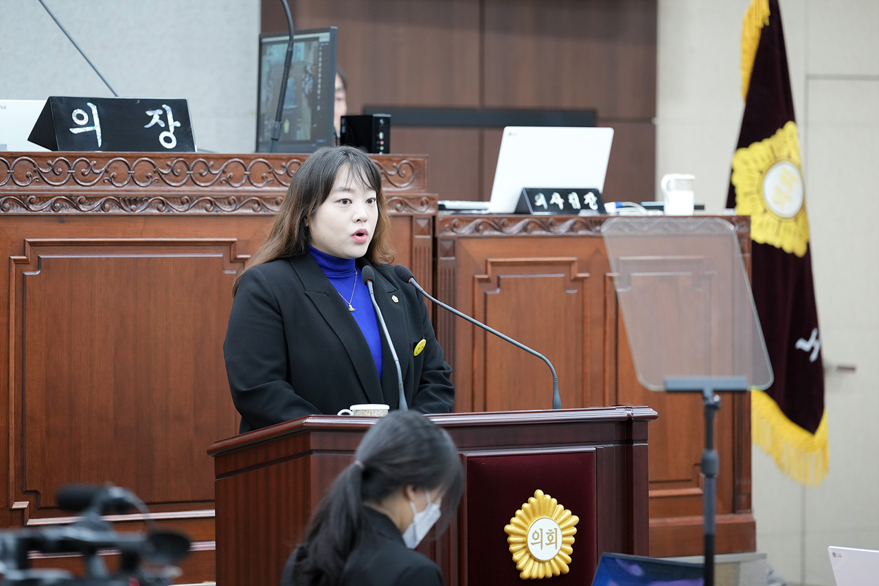 제277회 노원구의회 임시회 제1차 본회의 - 13