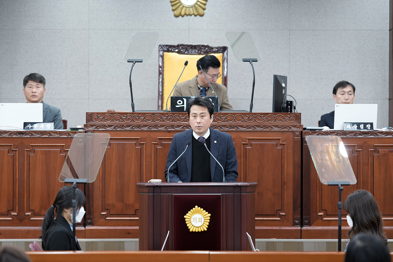 제277회 노원구의회 임시회 제1차 본회의 - 20