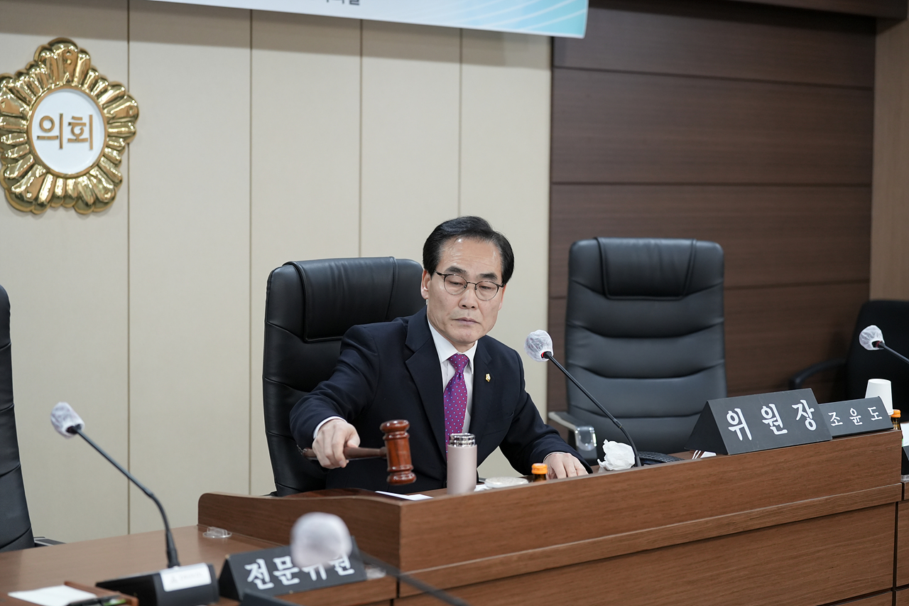 노원구 재개발·재건축 신속 추진을 위한 특별위원회 제6차회의 - 19