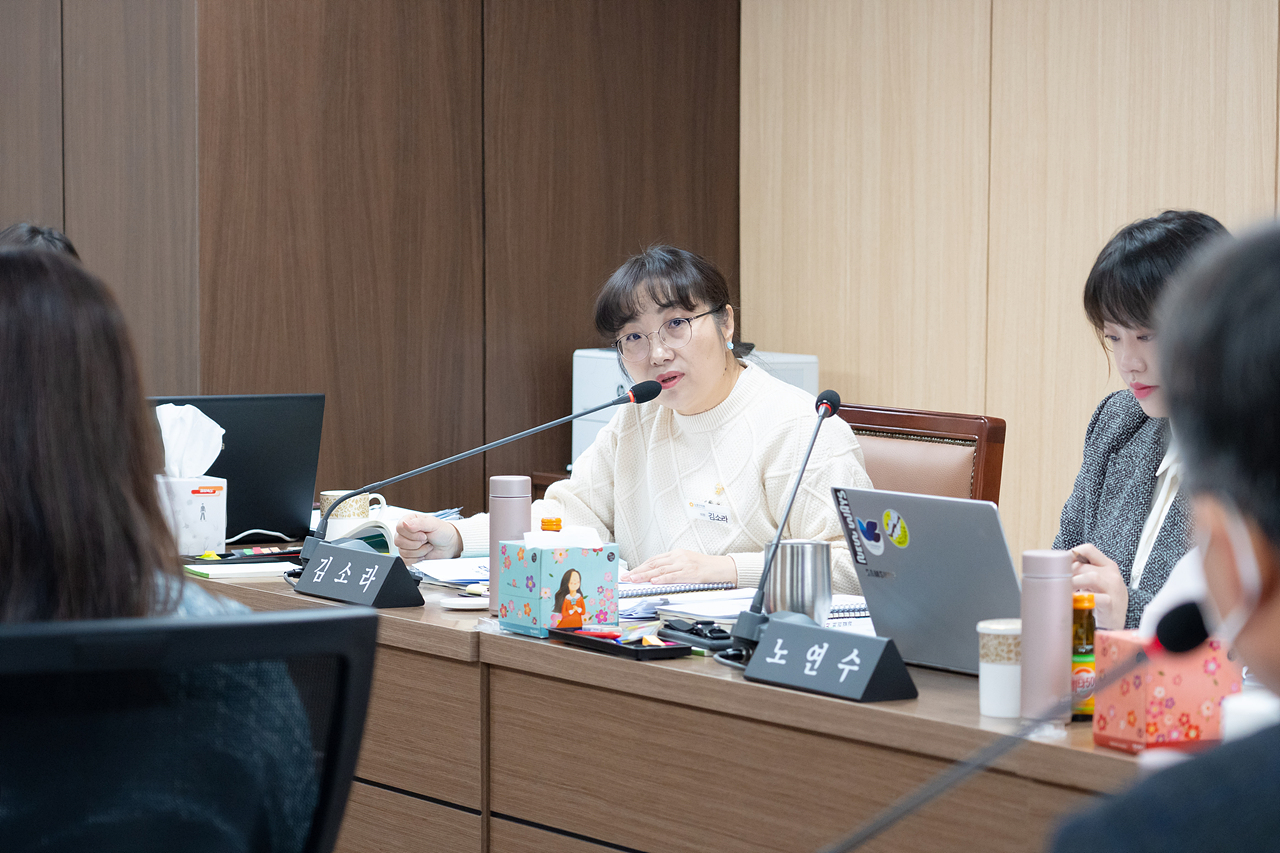 제277회 노원구의회 임시회 도시환경위원회 - 8