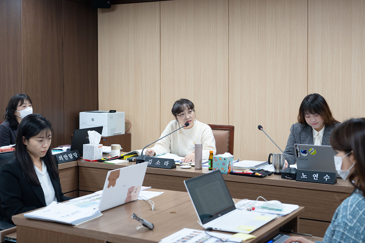 제277회 노원구의회 임시회 도시환경위원회 - 11