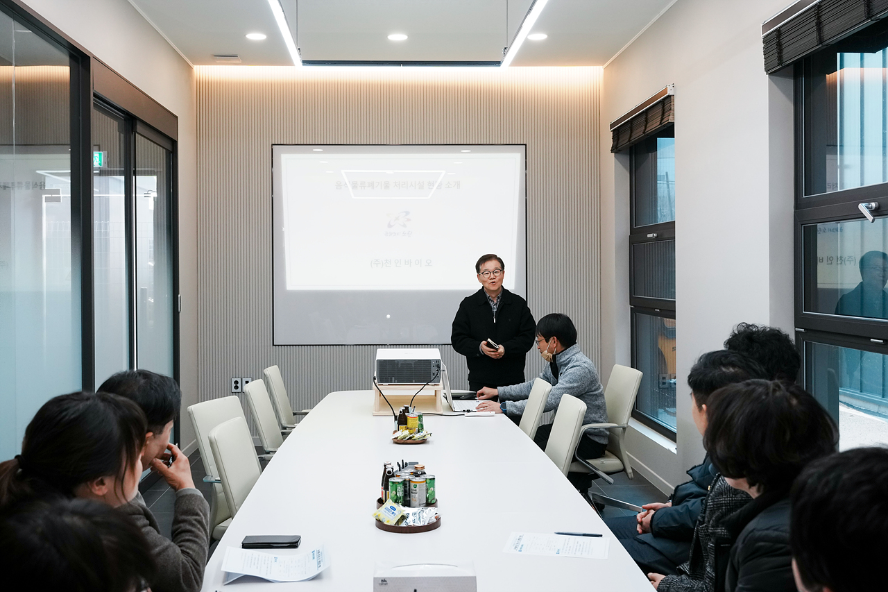 제277회 노원구의회 임시회 도시환경위원회 현장방문 - 1