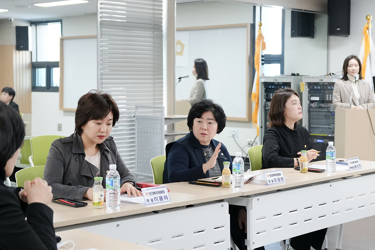 제277회 노원구의회 임시회 보건복지위원회 현장방문 - 8