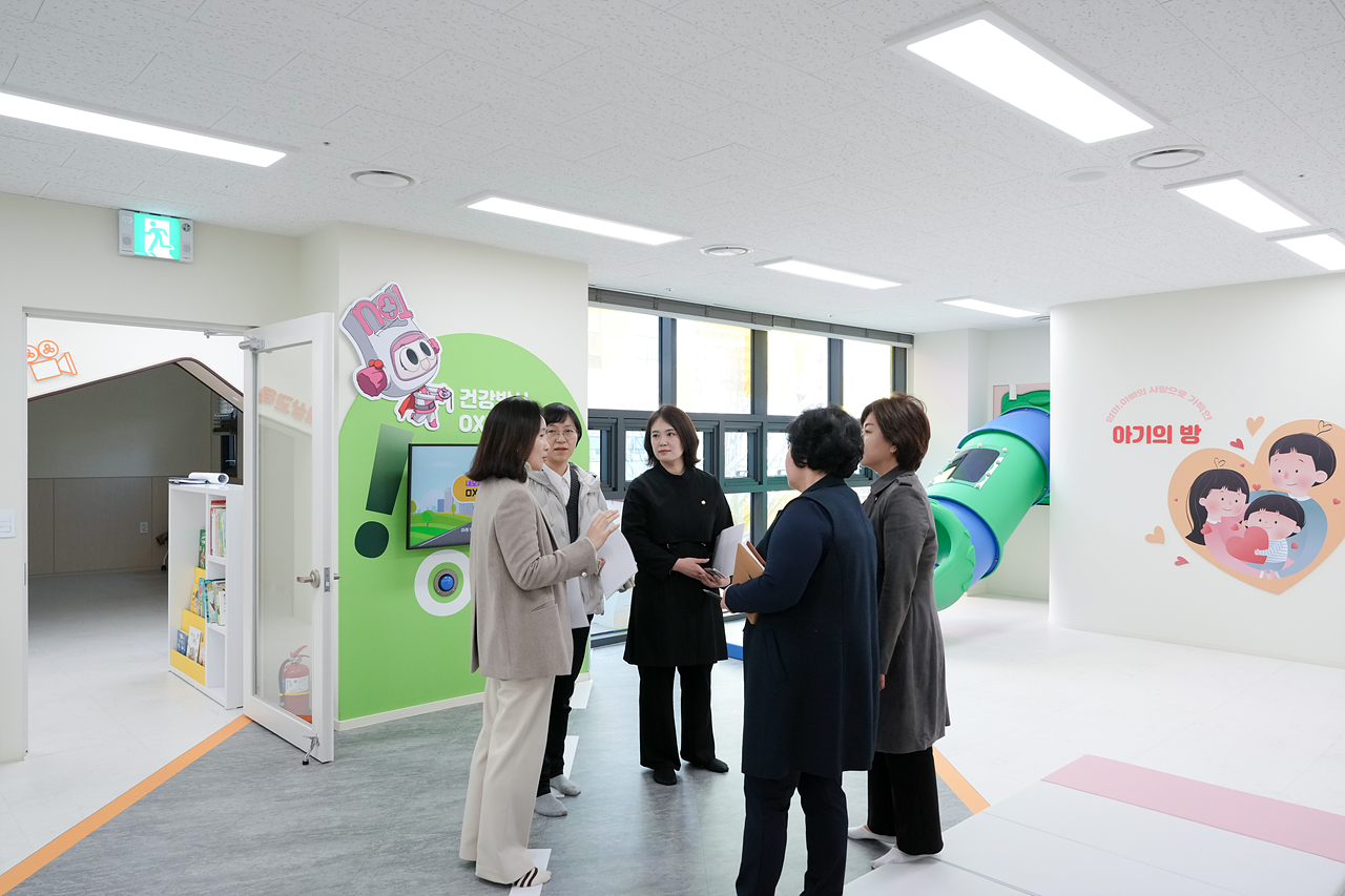 제277회 노원구의회 임시회 보건복지위원회 현장방문 - 18