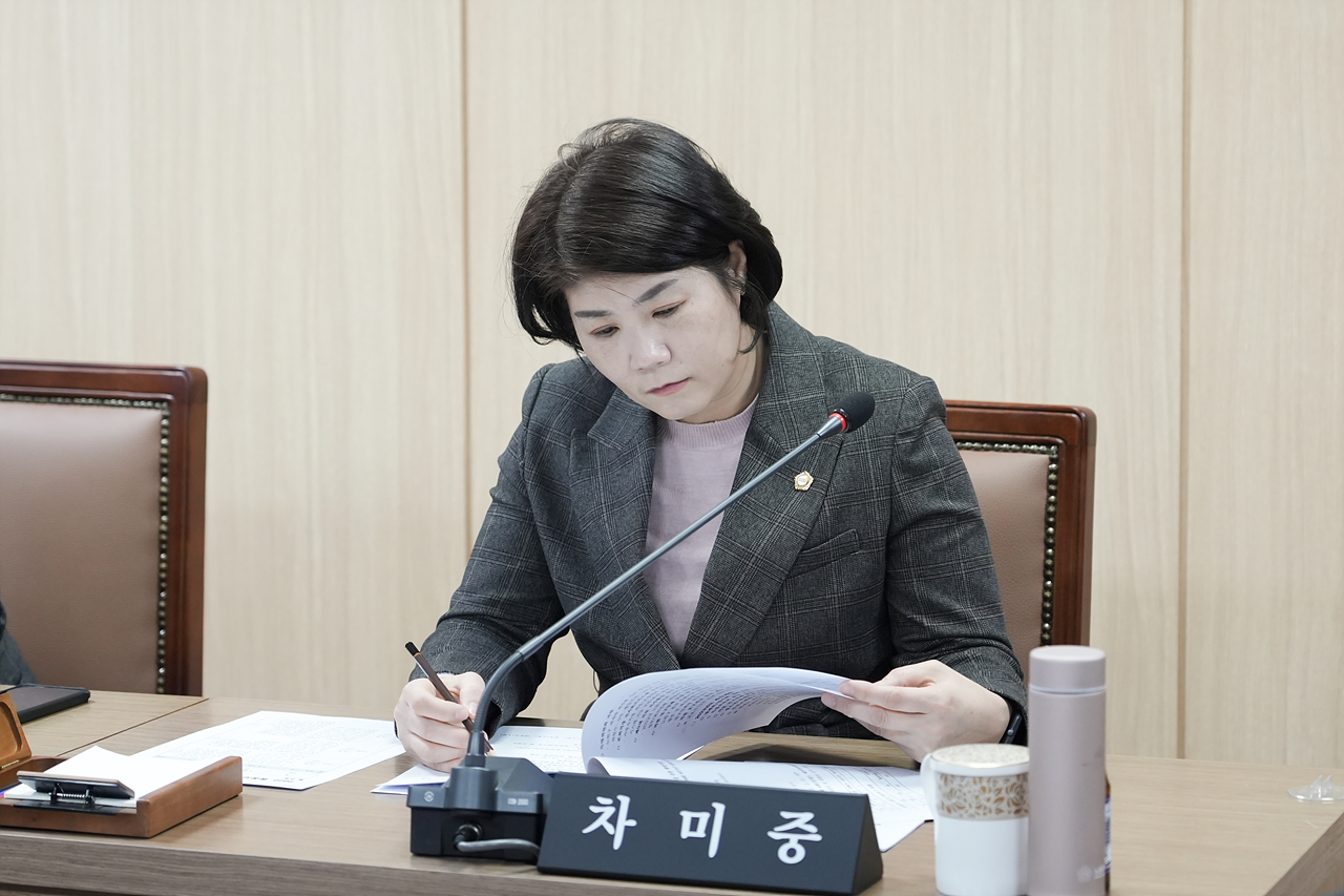 제277회 노원구의회 임시회 운영위원회 - 4