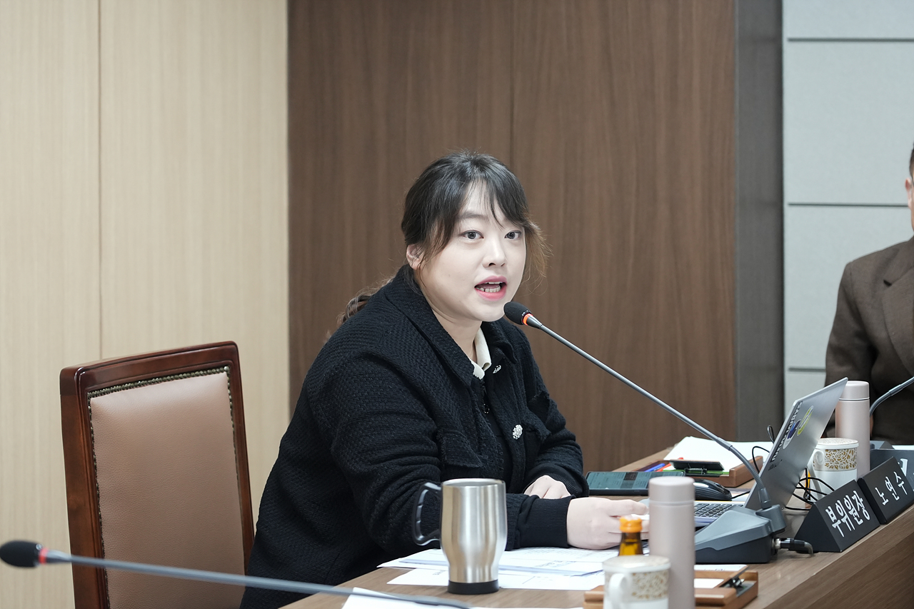 제277회 노원구의회 임시회 운영위원회 - 7