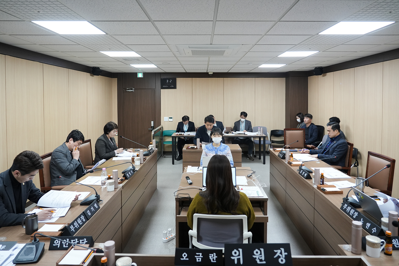 제277회 노원구의회 임시회 운영위원회 - 9