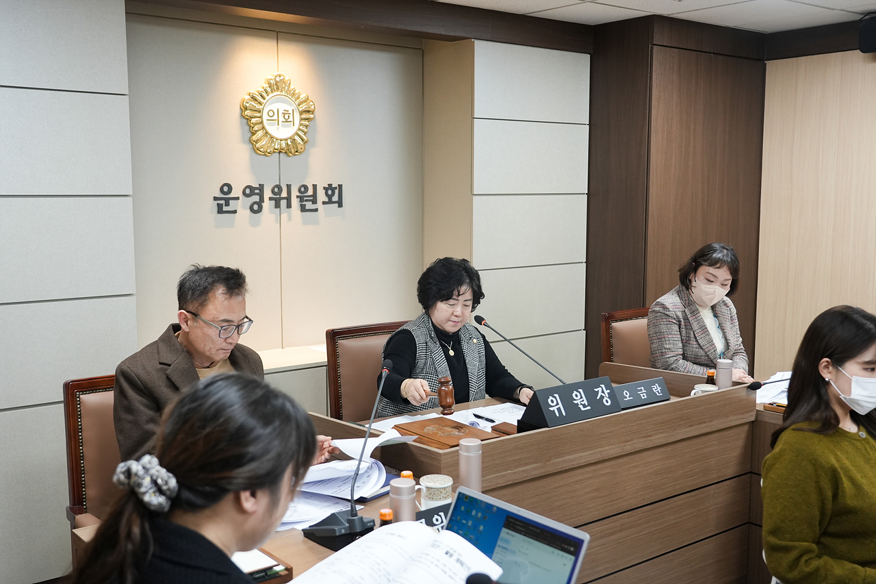 제277회 노원구의회 임시회 운영위원회 - 12