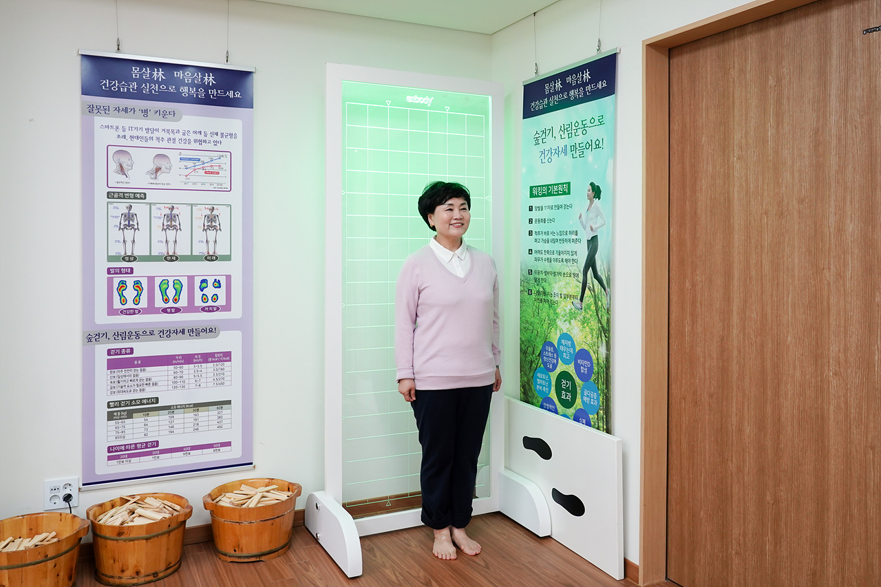 제277회 노원구의회 임시회 보건복지위원회 현장방문 - 7