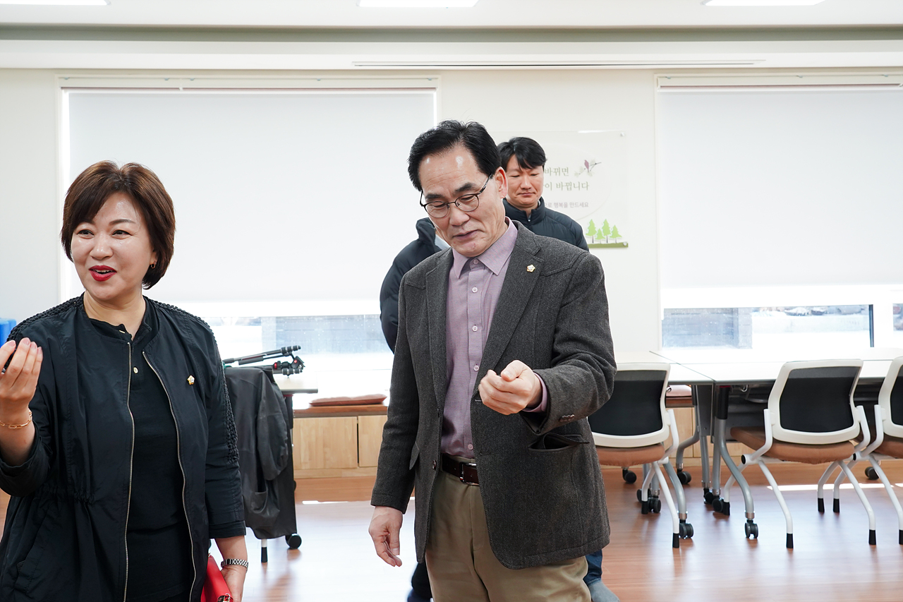 제277회 노원구의회 임시회 보건복지위원회 현장방문 - 9