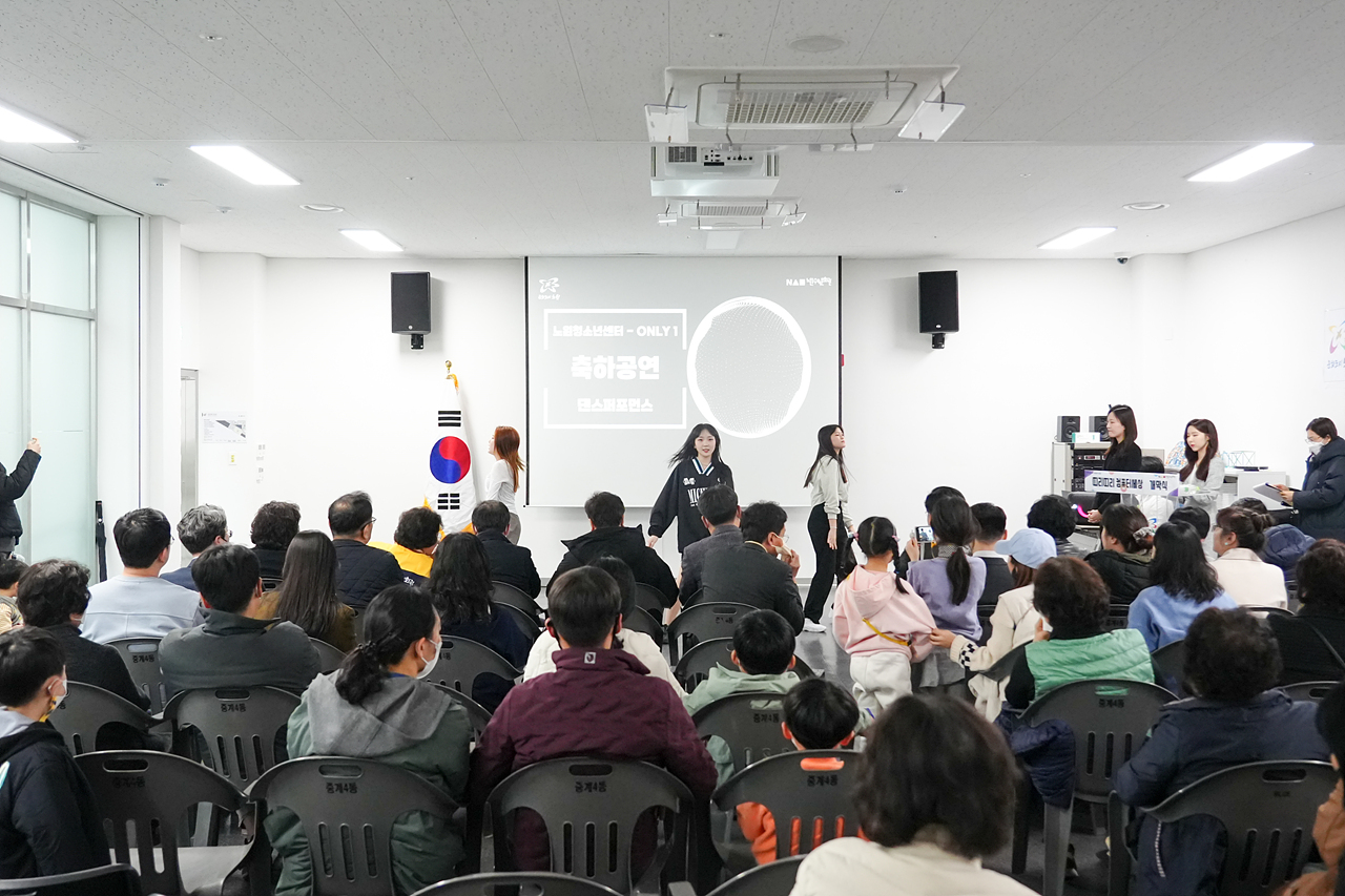 노원수학문화관 띠리띠리 컴퓨터세상 개막식 및 파이데이 - 1