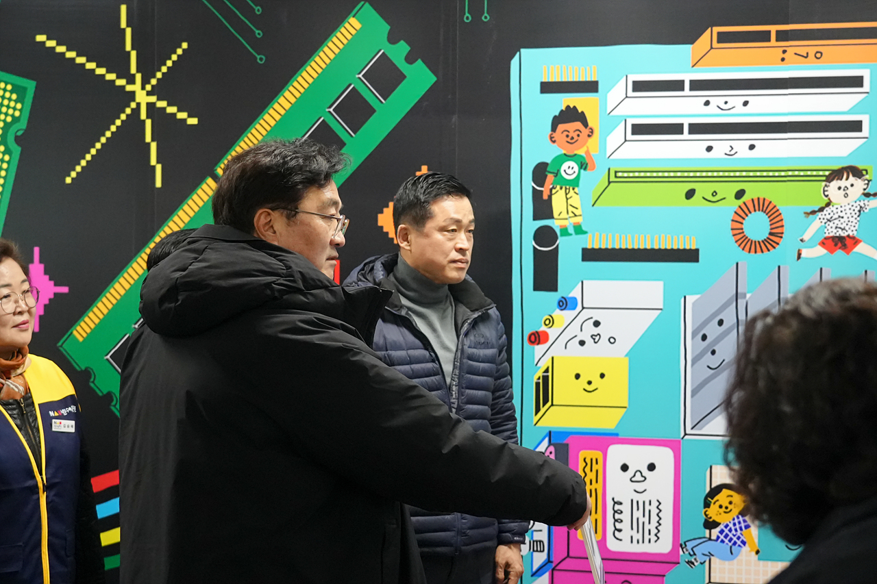 노원수학문화관 띠리띠리 컴퓨터세상 개막식 및 파이데이 - 9