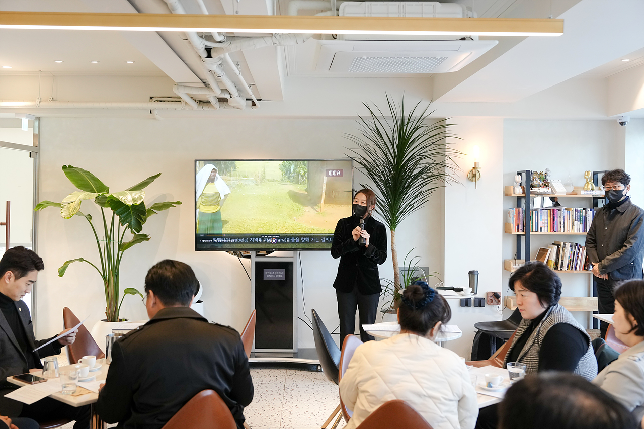 노원구의회 주민이용시설 체험 - 3