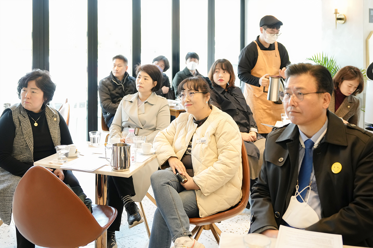 노원구의회 주민이용시설 체험 - 10