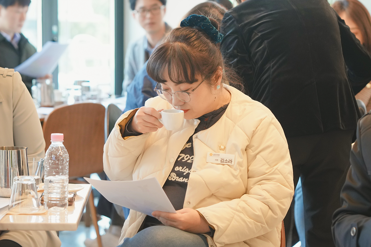 노원구의회 주민이용시설 체험 - 21