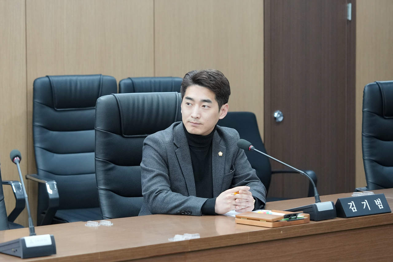 수락산연구소 의원연구단체 착수보고회 - 8