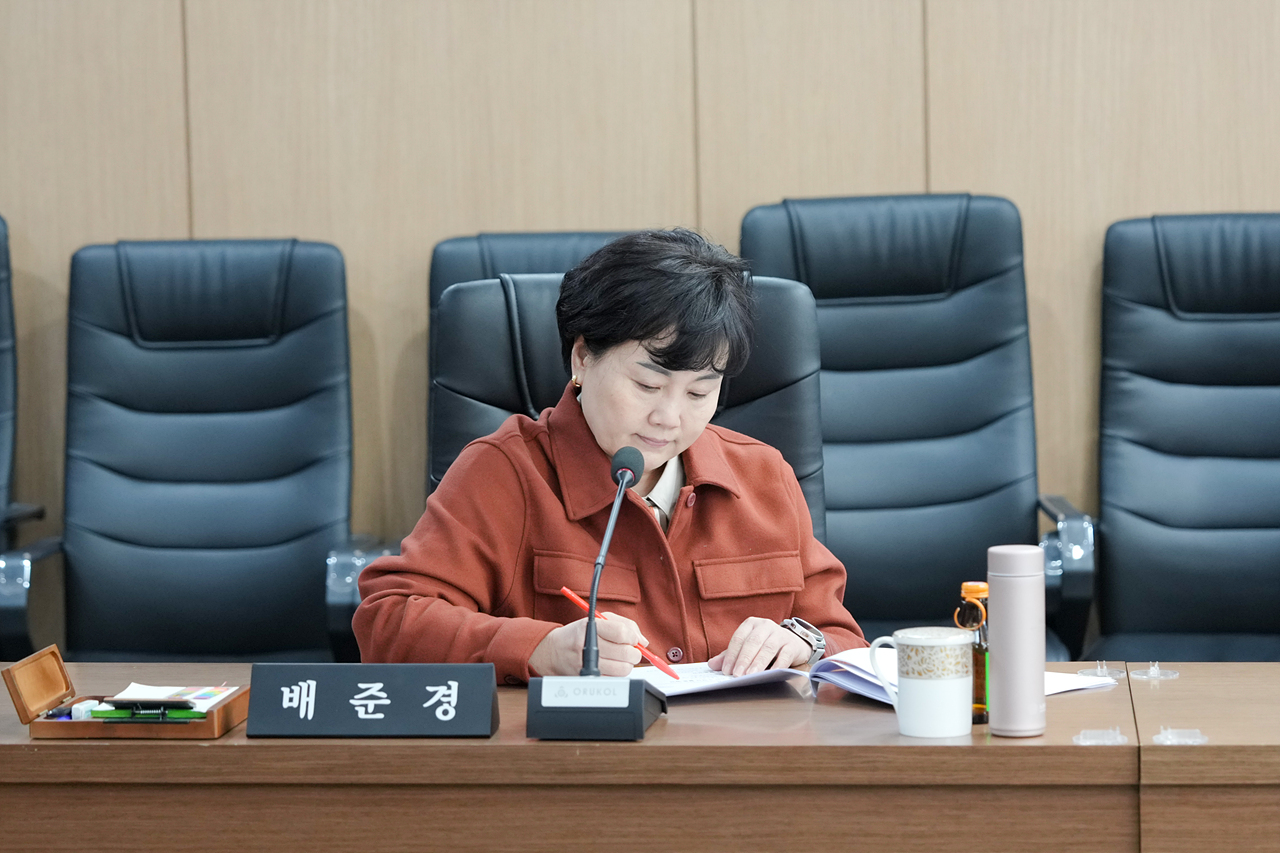 수락산연구소 의원연구단체 착수보고회 - 15