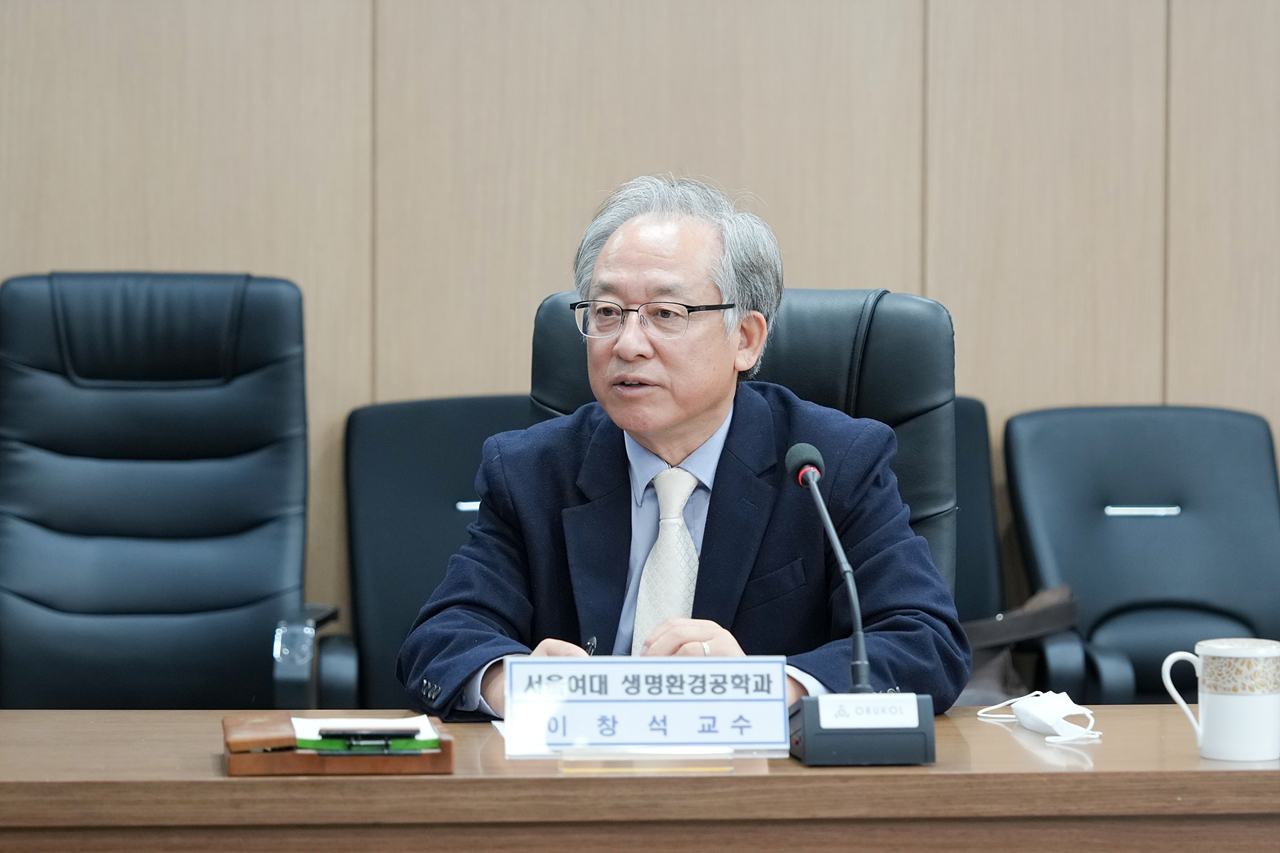 수락산연구소 의원연구단체 착수보고회 - 14