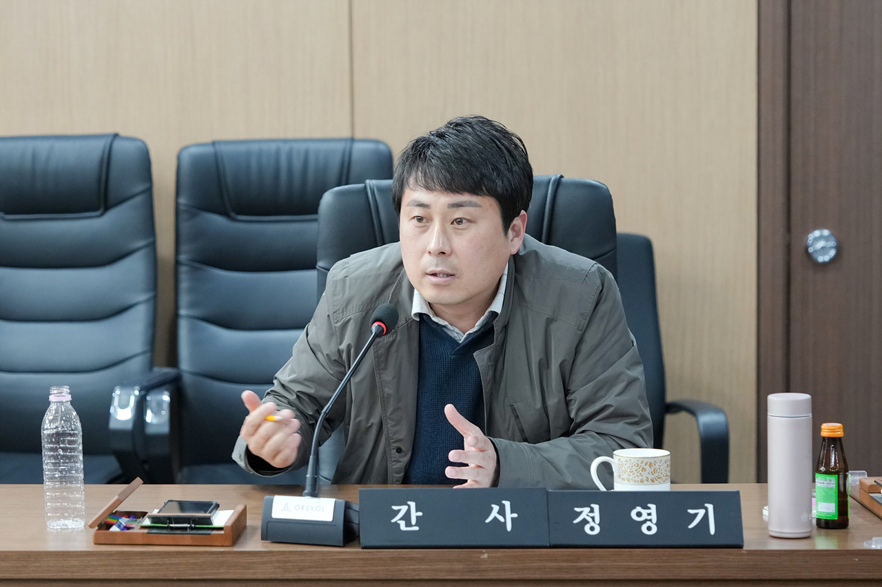 수락산연구소 의원연구단체 착수보고회 - 19