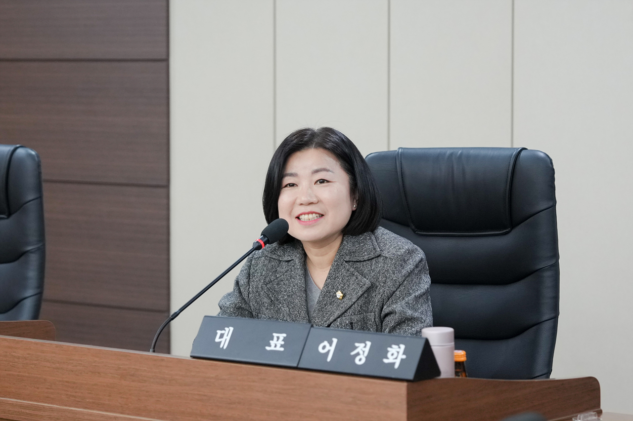 수락산연구소 의원연구단체 착수보고회 - 18