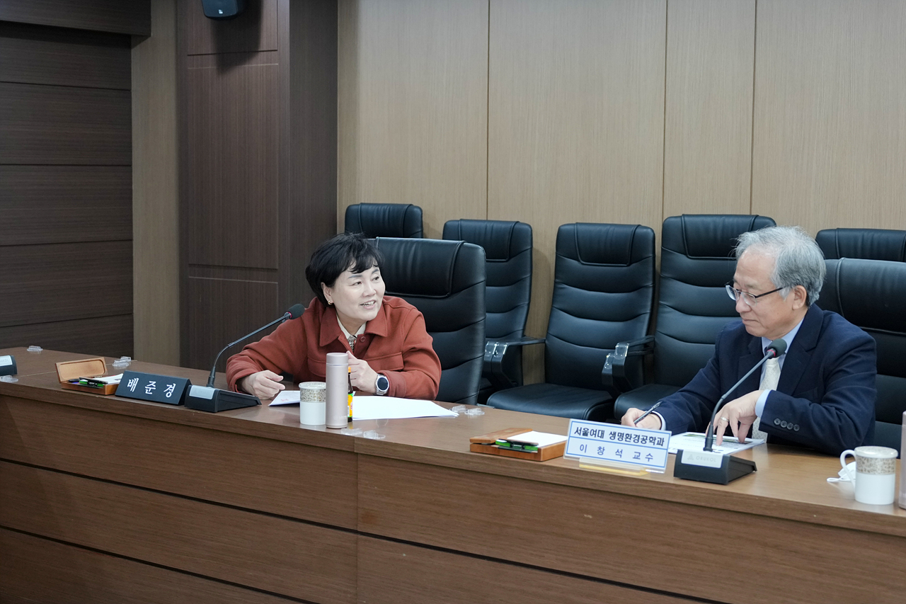 수락산연구소 의원연구단체 착수보고회 - 24