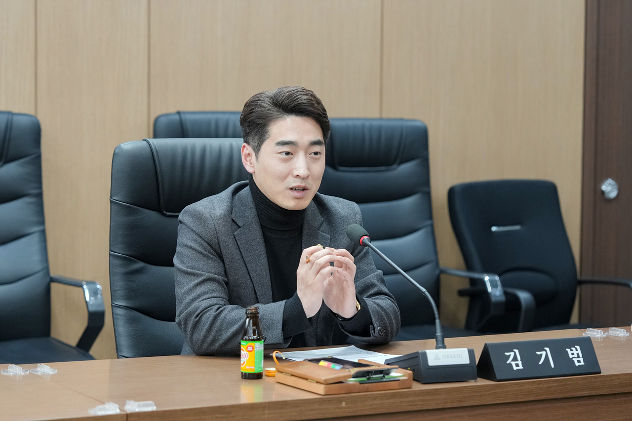 수락산연구소 의원연구단체 착수보고회 - 26