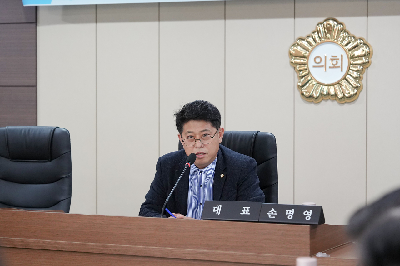 노원구 저소득 취약계층 복지향상 정책개발 연구모임 착수보고회 - 20