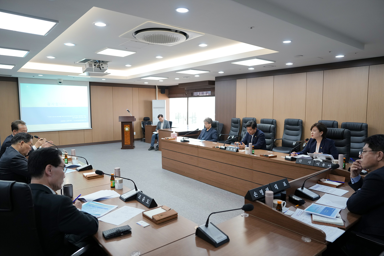 노원구 저소득 취약계층 복지향상 정책개발 연구모임 착수보고회 - 25