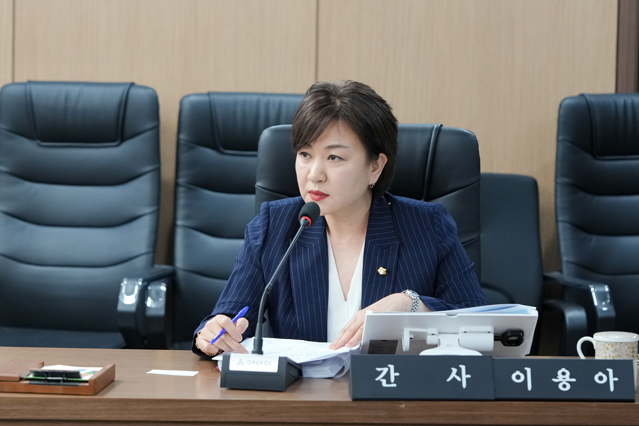 노원구 저소득 취약계층 복지향상 정책개발 연구모임 착수보고회 - 24