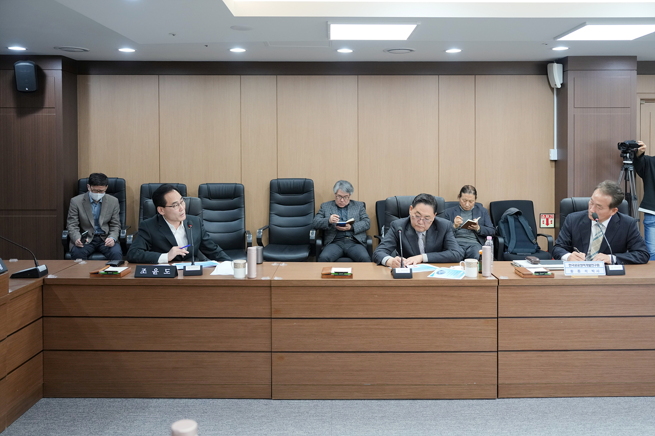 노원구 저소득 취약계층 복지향상 정책개발 연구모임 착수보고회 - 28