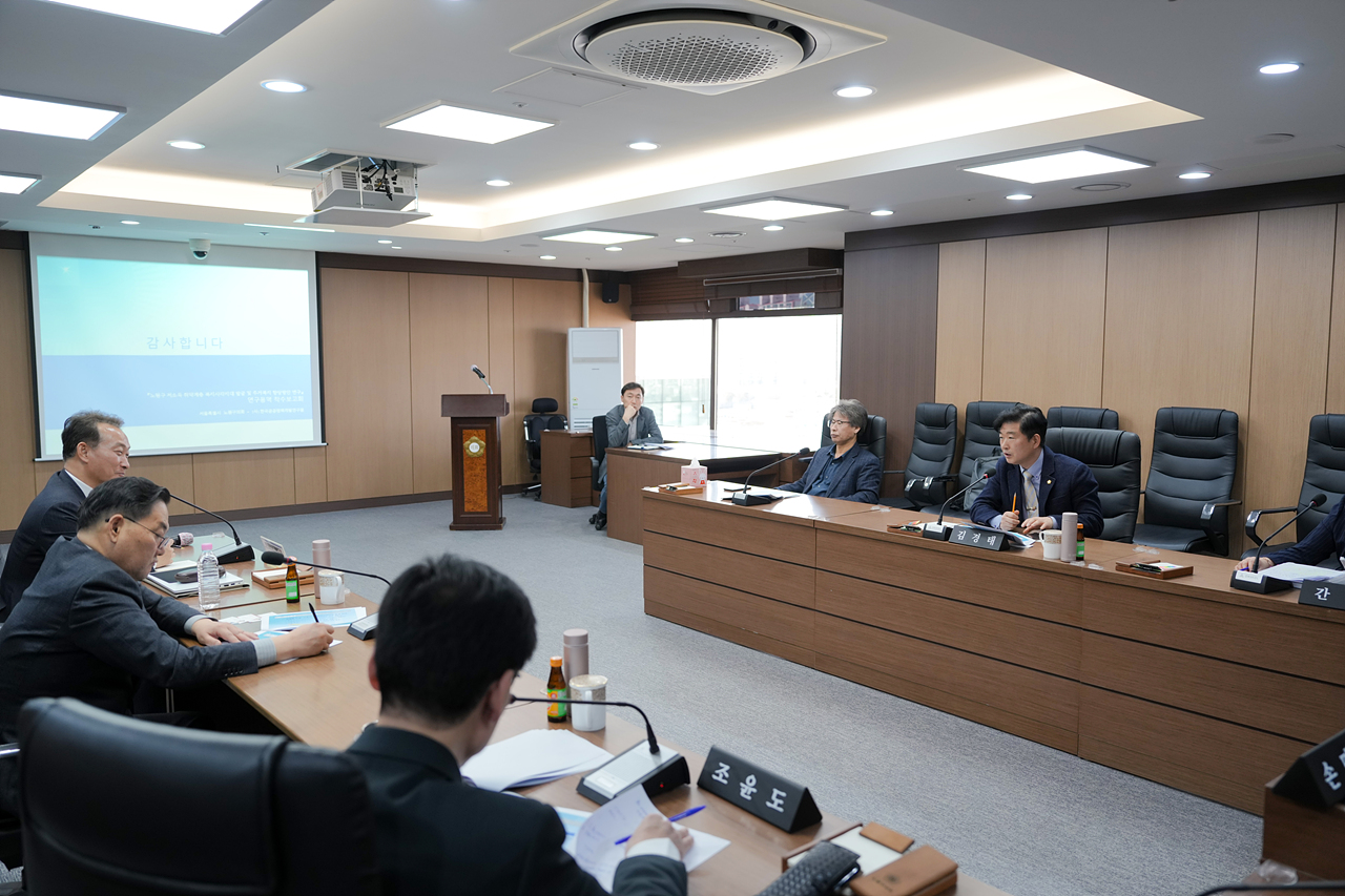 노원구 저소득 취약계층 복지향상 정책개발 연구모임 착수보고회 - 31