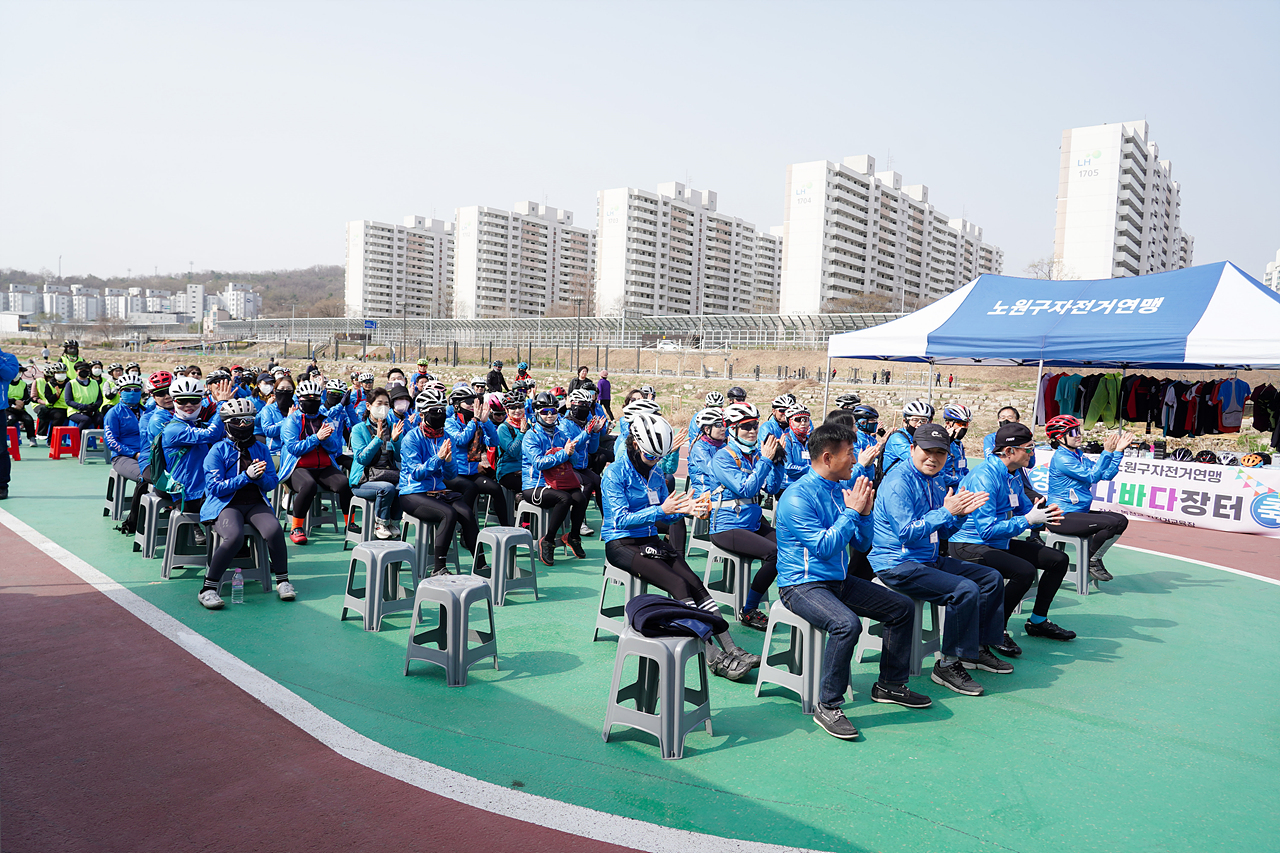 노원구자전거연맹 시륜제 개최 - 1