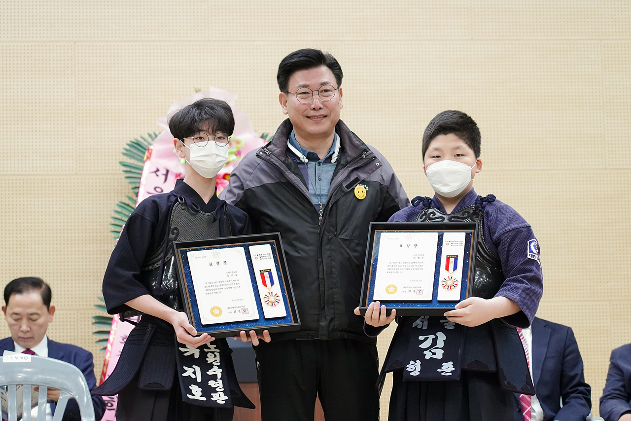제13회 노원구회장기 검도대회 개최 - 8
