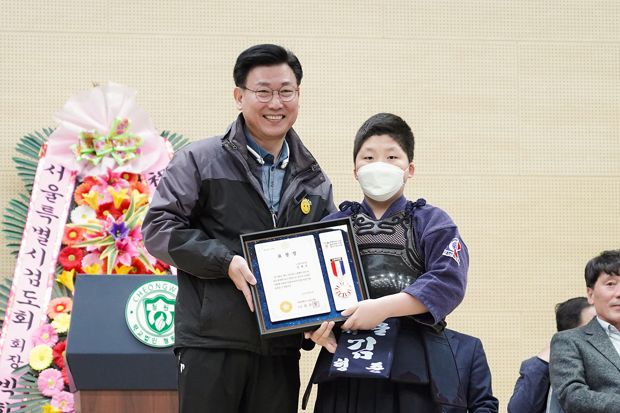 제13회 노원구회장기 검도대회 개최 - 7