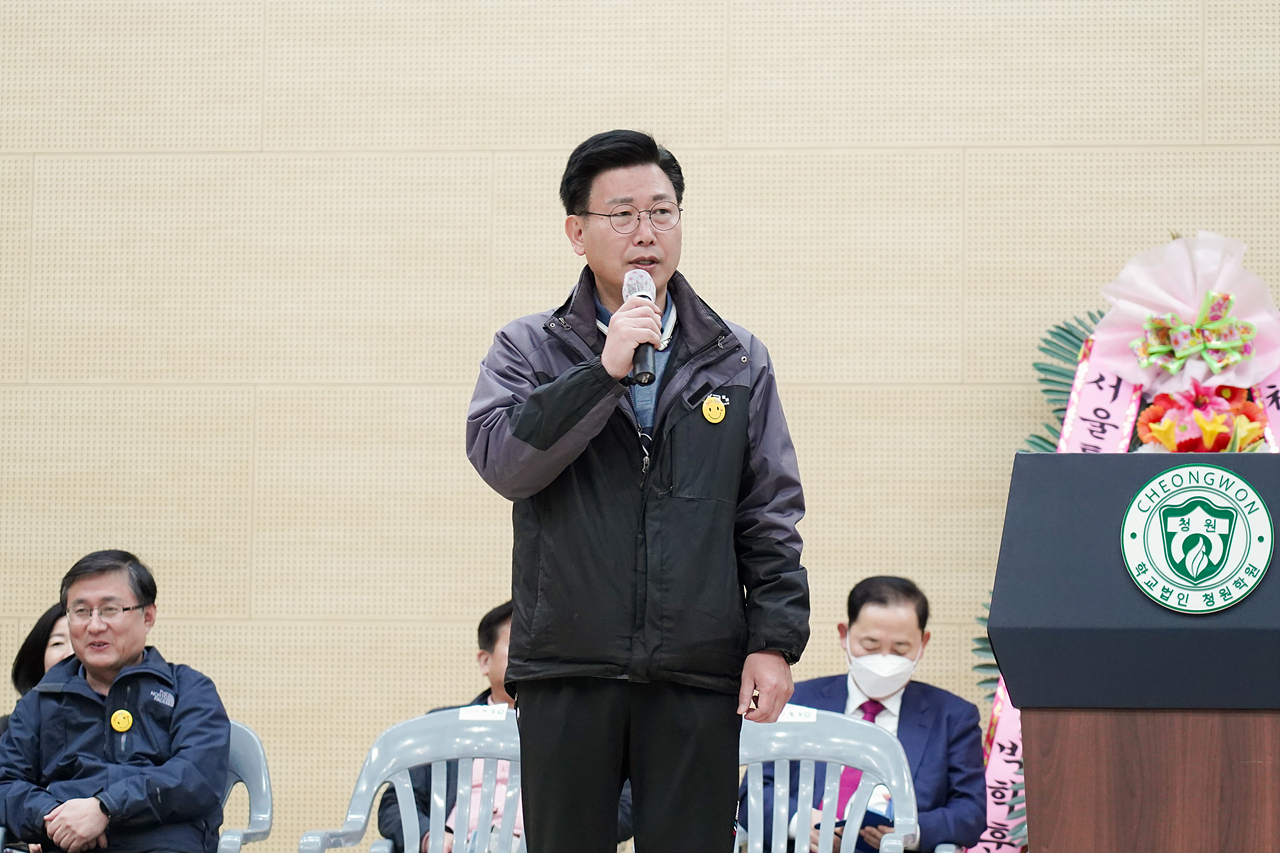 제13회 노원구회장기 검도대회 개최 - 11