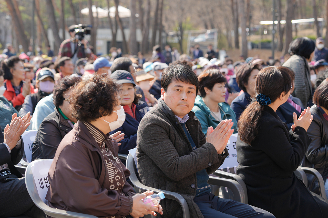 당고개 공원 개장 행사 - 2