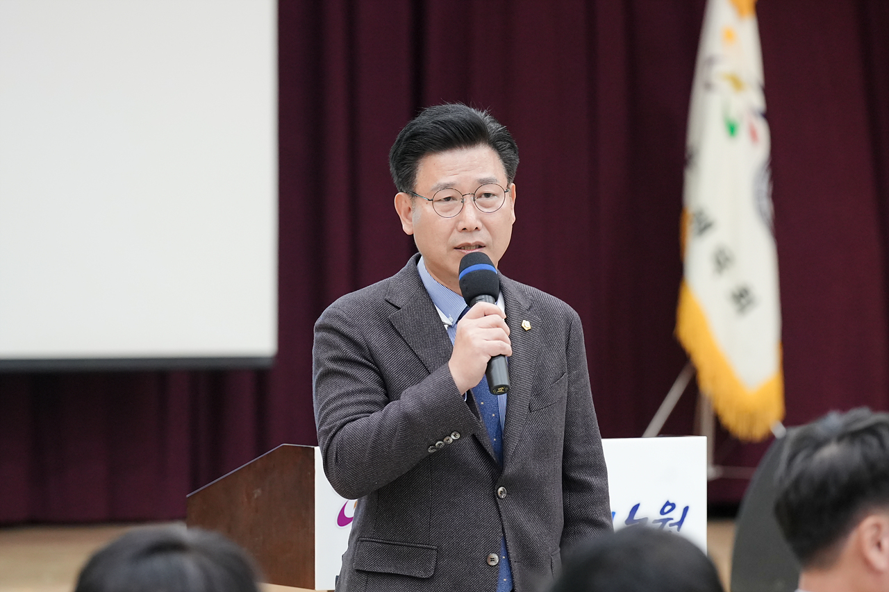 제3대 노원구체육회장 취임식 - 3