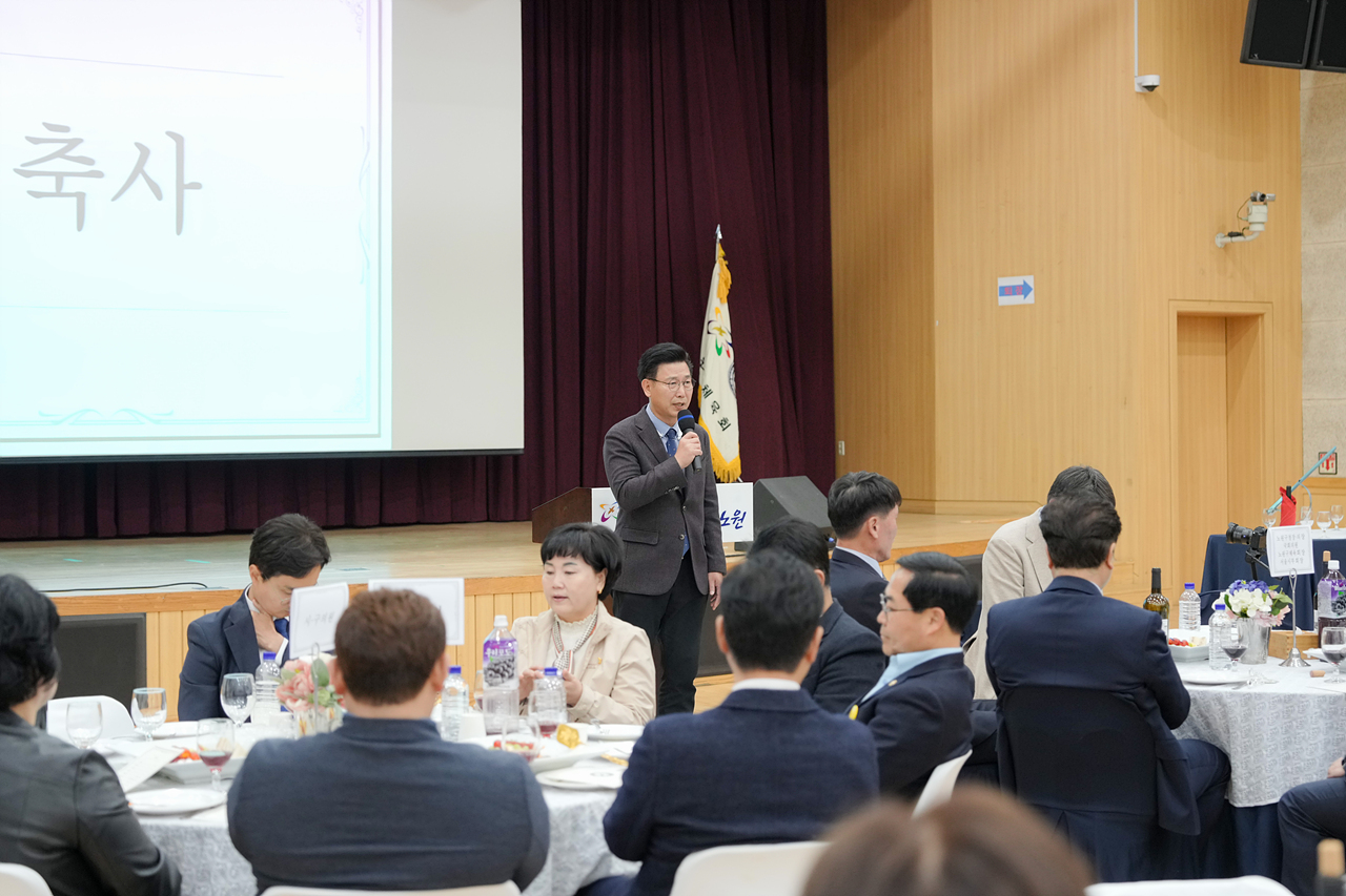 제3대 노원구체육회장 취임식 - 5