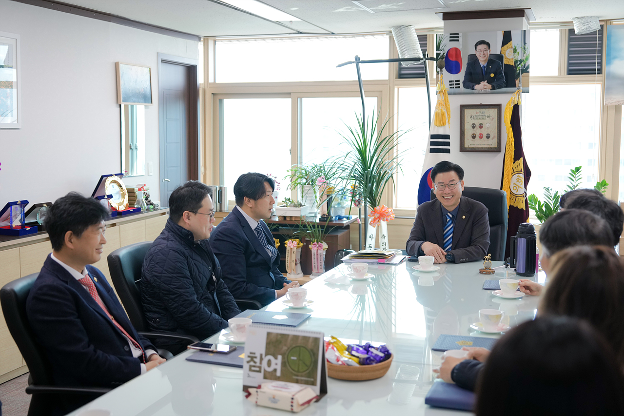 2022 회계연도 결산검사위원 위촉장 수여식 - 18