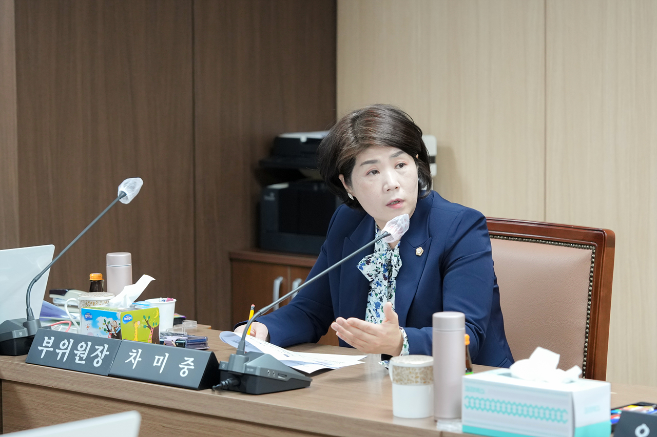 노원구 조례 정비 특별위원회 제2차 회의 - 3