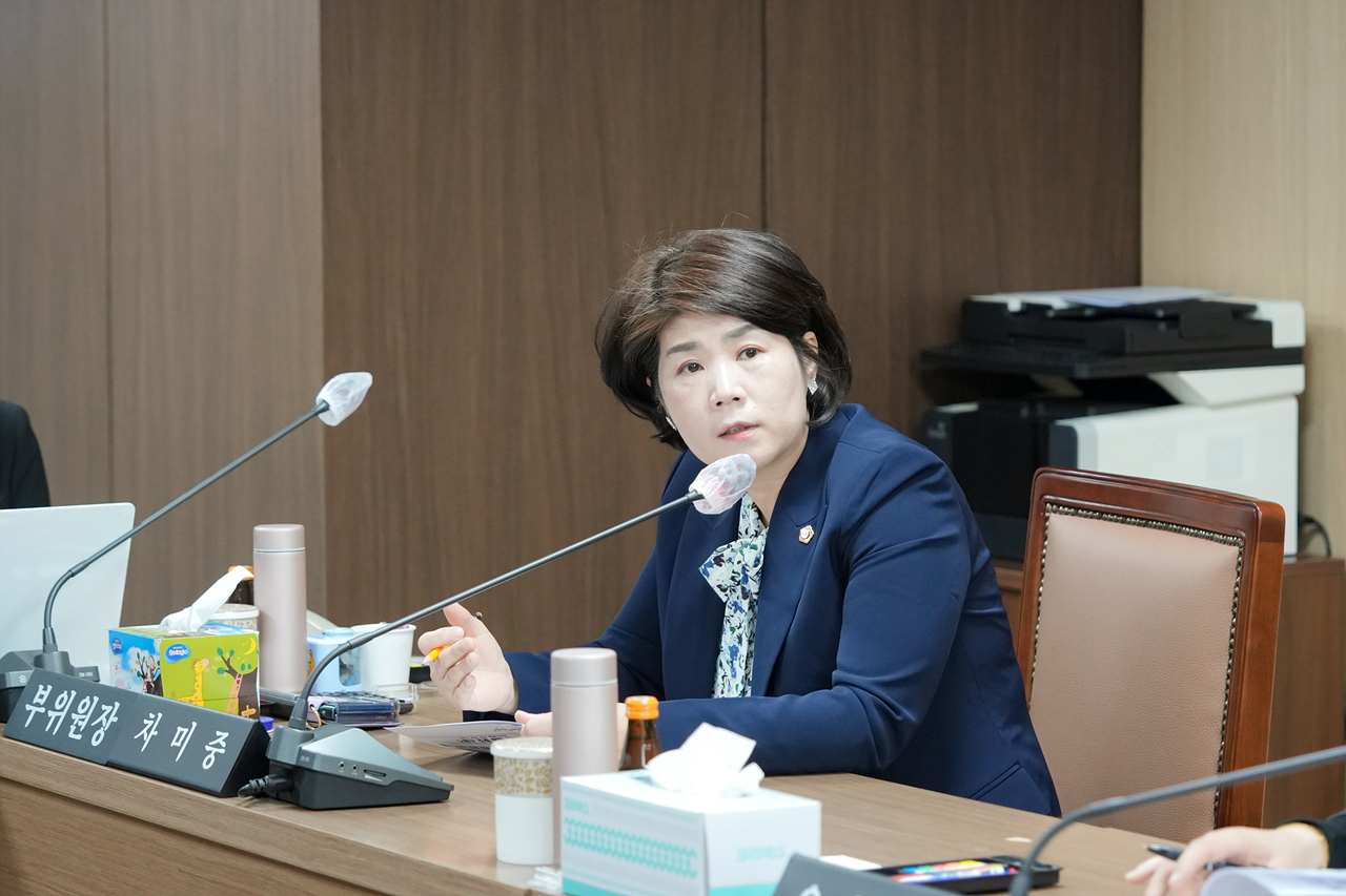 노원구 조례 정비 특별위원회 제2차 회의 - 4